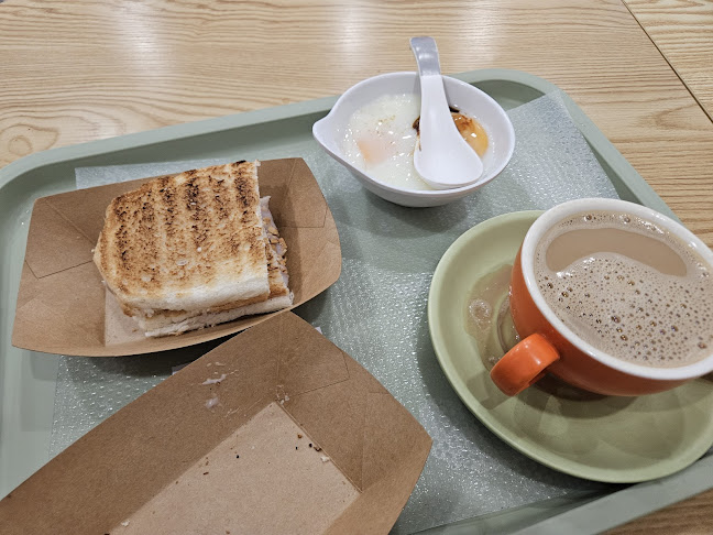 SuuKee Coffee (One North) - Singapore