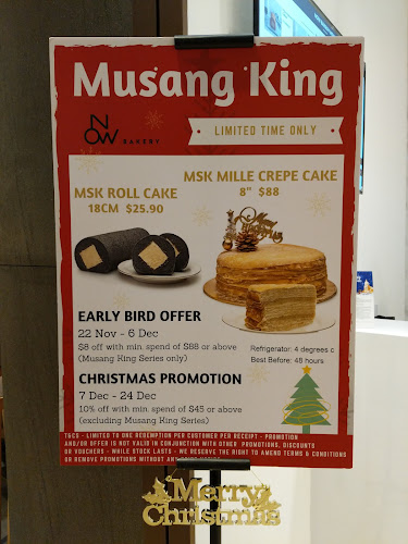 NOW Bakery SG - Hospitality and gastronomy