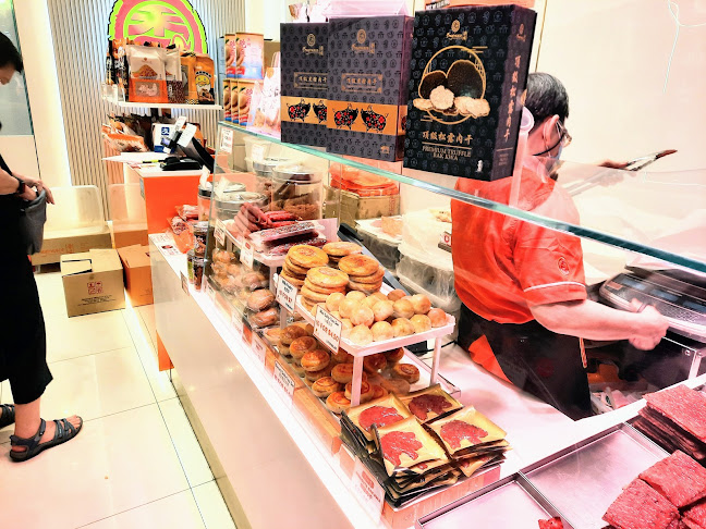 Comentarii opinii despre Fragrance Bakkwa @ NEX 香味肉干 @ 实龙岗