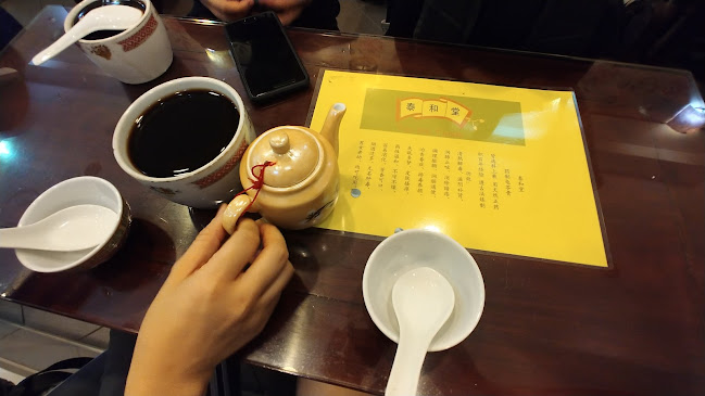 Koong Woh Tong - Clementi Blk 449 - Hospitality and gastronomy