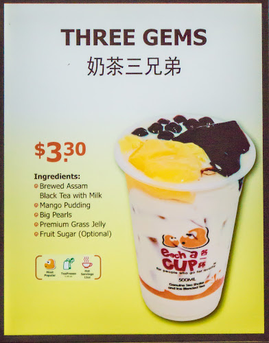 Comentarii opinii despre each a cup @ Pasir Ris Drive 6