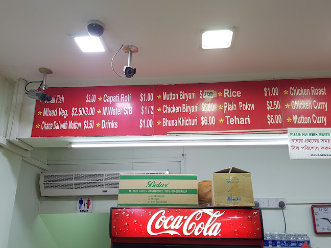 8 Desker Rd, Singapore 209552