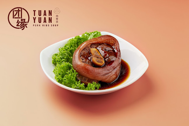 Opinii despre Tuan Yuan Pork Ribs Soup în Singapore - Hospitality and gastronomy