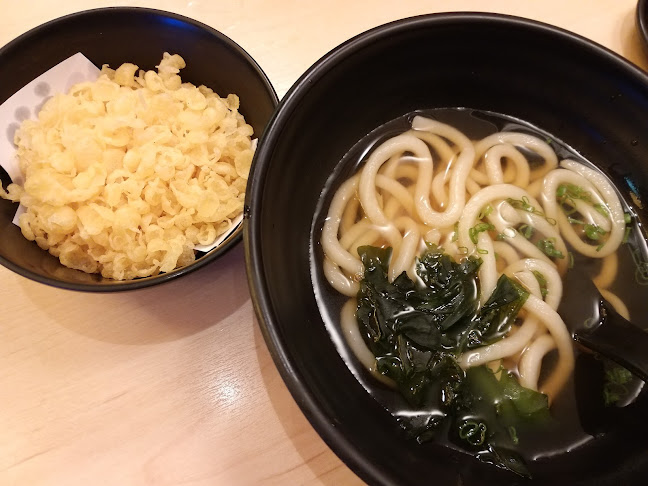 Comentarii opinii despre Goro Japanese Cuisine