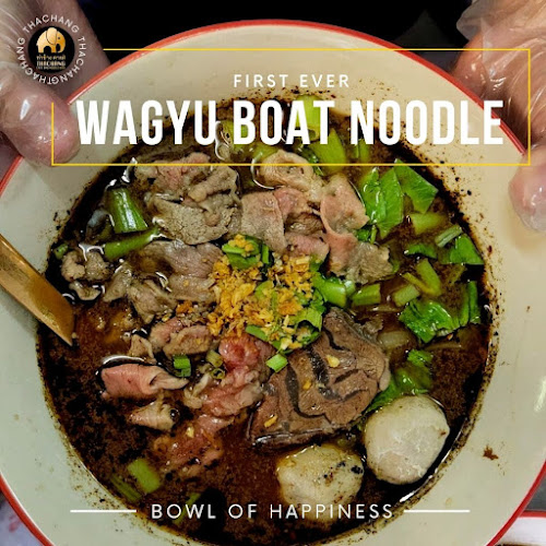 Thachang @ Telok Ayer