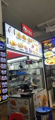 11 Woodlands Cl, Singapore 737853