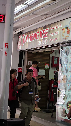 101 Yishun Ave 5, #01-19/21, Singapore 760101