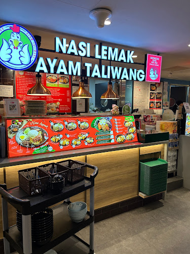 Comentarii opinii despre Nasi Lemak Ayam Taliwang - Admiralty Place