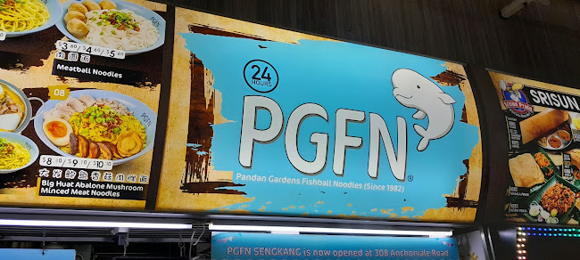 Opinii despre PGFN SINCE 1982 (Punggol Way) în Singapore - Hospitality and gastronomy