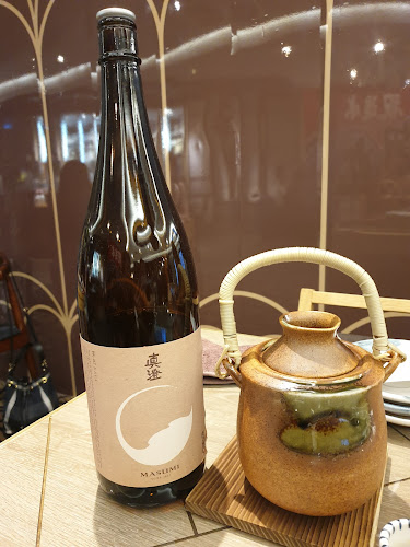 Ishinomaki Grill & Sake