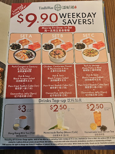 Opinii despre Tim Ho Wan în Singapore - Hospitality and gastronomy