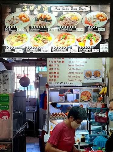 Opinii despre 151 Coffee & Tea în Singapore - Hospitality and gastronomy