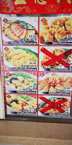 Long Ji Wanton Noodle - Hospitality and gastronomy