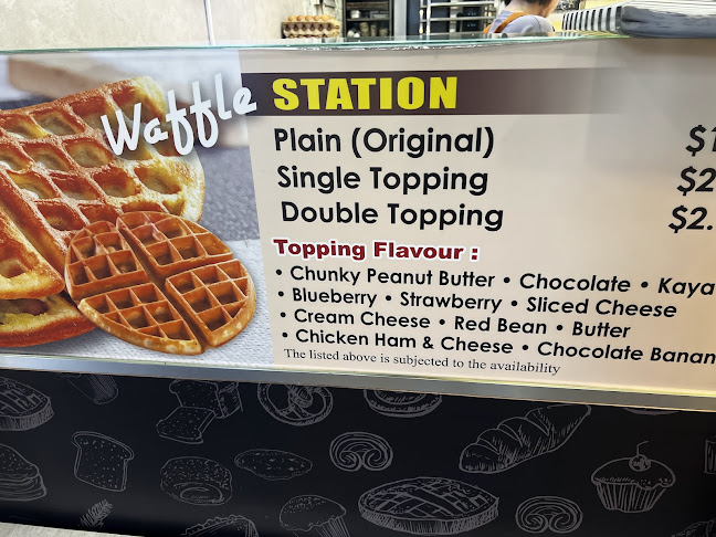 Ah B Bakery singapore