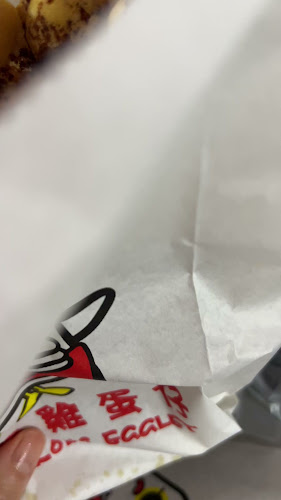 Hong Kong Egglet - Singapore