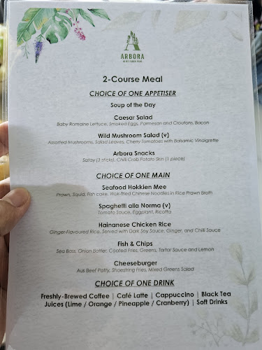 Comentarii opinii despre Arbora @ Mount Faber Peak