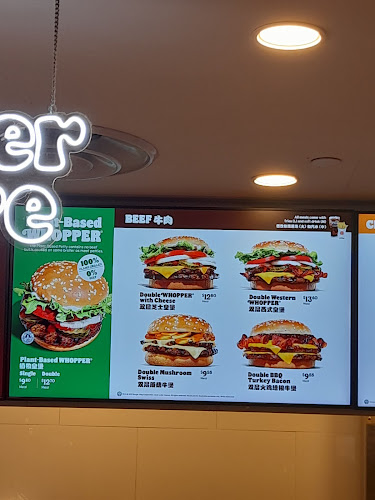 Burger King Terminal 3 Transit - Hospitality and gastronomy