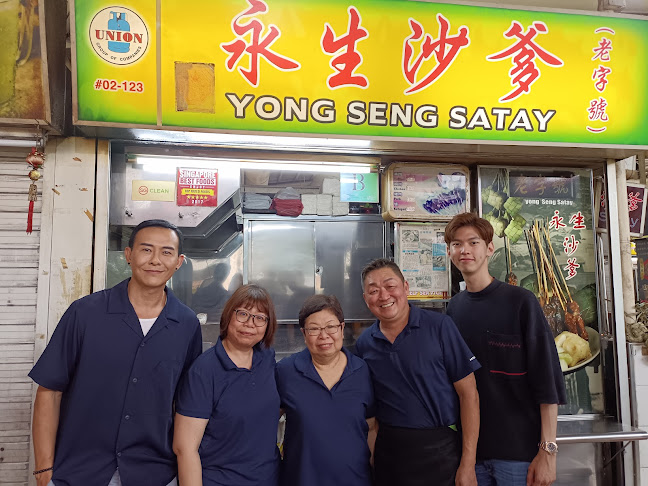 Yong Seng Satay - Singapore