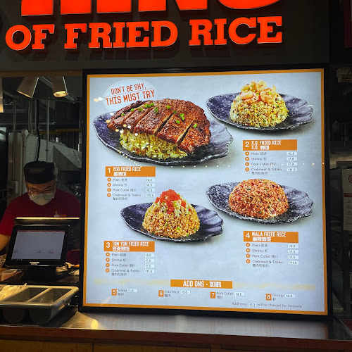 King of Fried Rice - New Upper Changi - Singapore