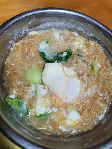 1187 Upper Serangoon Rd, #01-42, Singapore 533971