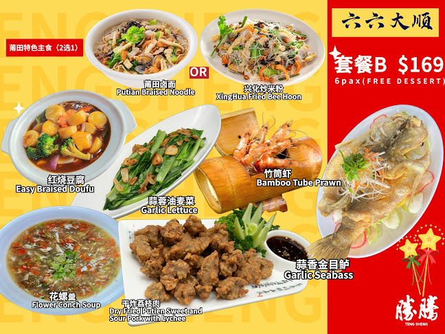 2 Ang Mo Kio Drive, #01-01/02/03/04, ITE, College Central, Block A - Campus Centre, 567720