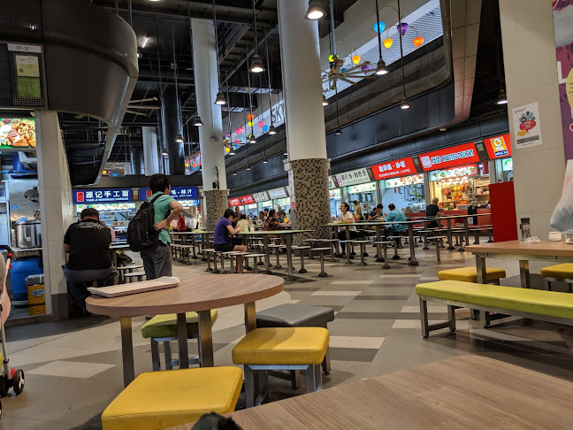 Hawker Centre @ Our Tampines Hub