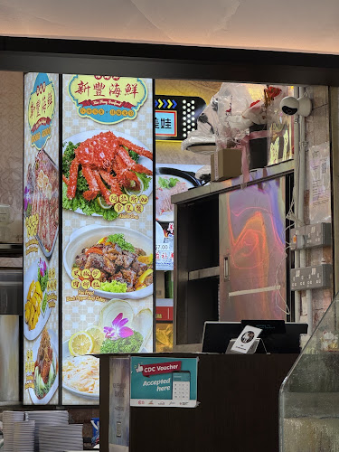 1015 Geylang East Ave 3, Singapore 389731