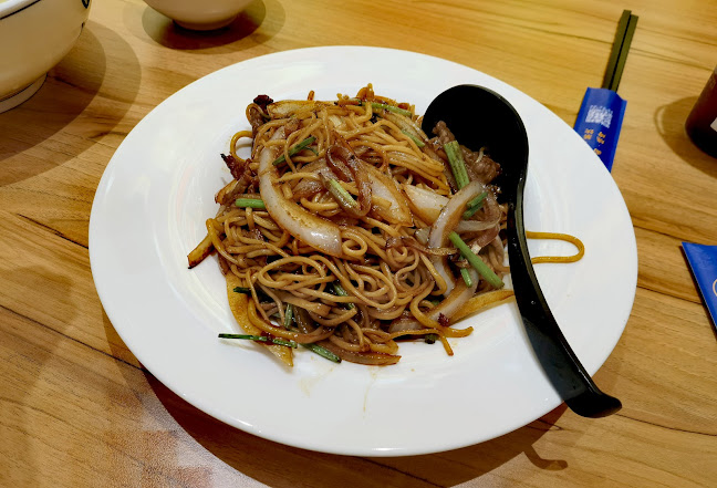 Western Mahua 西部马华中华第一面