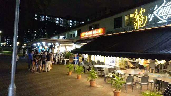 Kelly Jie Seafood (TPY Mellben Seafood) 龍海鲜螃蟹王 - Singapore