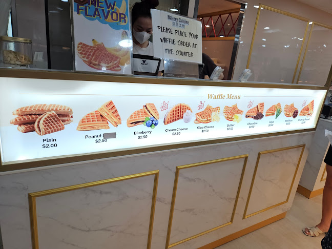 Comentarii opinii despre Bakery Cuisine