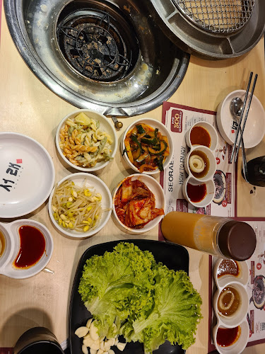 SEORAE JIB (JEM) - Singapore