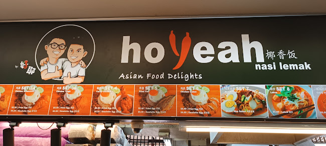 Opinii despre Hoyeah Nasi Lemak în Singapore - Hospitality and gastronomy