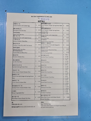 Opinii despre Home Made Cuisine - 私房料理 în Singapore - Hospitality and gastronomy