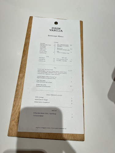 Plain Vanilla ION Orchard