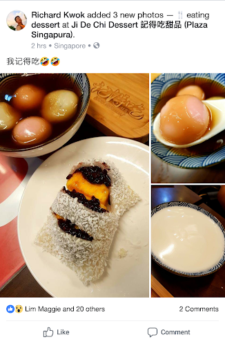 Ji De Chi Dessert 記得吃甜品 @ Westgate - Singapore