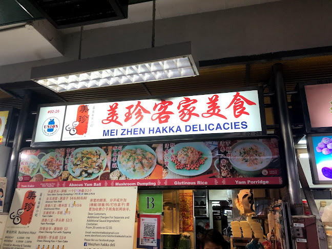 Opinii despre Mei Zhen Hakka Delicacies în Singapore - Hospitality and gastronomy