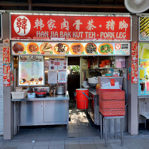 Comentarii opinii despre East Coast Lagoon Food Village