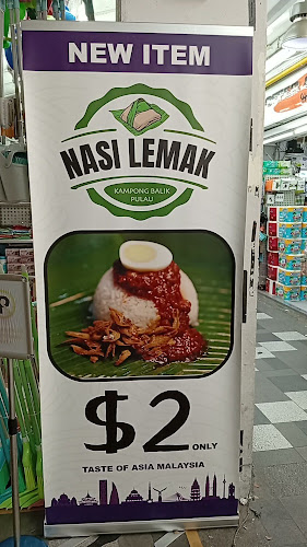 Minum Kopi Cafe & Bakery - Singapore