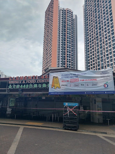 Clementi 448 Market & Food Centre - Hospitality and gastronomy