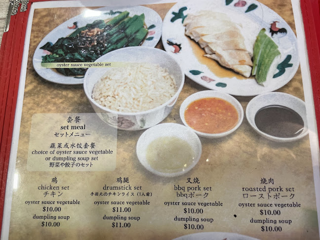 101 Thomson Rd, #01-08 United Square, Singapore 307591