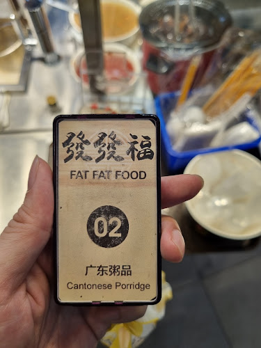 70 Compassvale Bow, #02-K32 Buangkok Hawker Centre, Singapore 544692