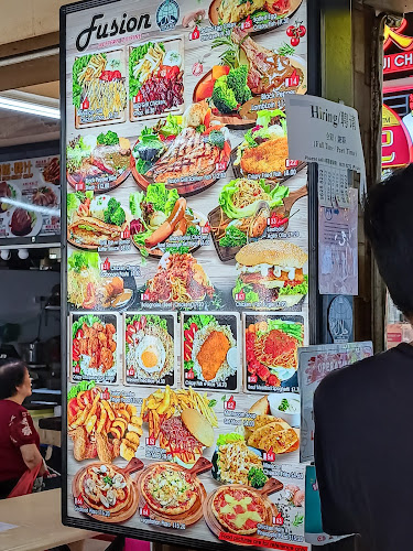 Fusion Western (Bukit Panjang) - Singapore