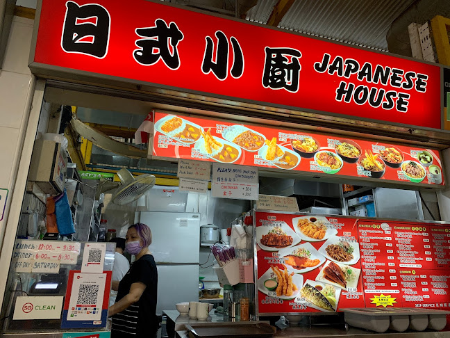 Opinii despre Pasar 16 @ Bedok în Singapore - Hospitality and gastronomy