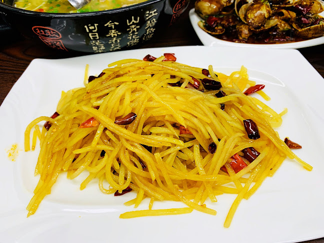 Jia Xiang Chinese Restaurant