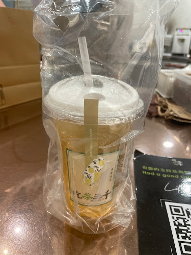 Comentarii opinii despre CHICHA San Chen @ Woodlands