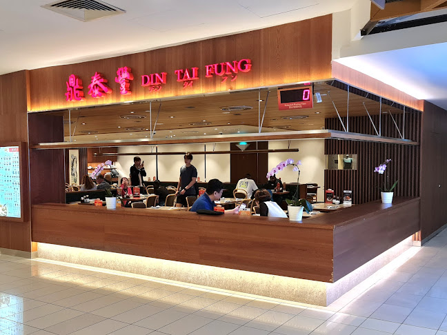 Din Tai Fung @ The Centrepoint