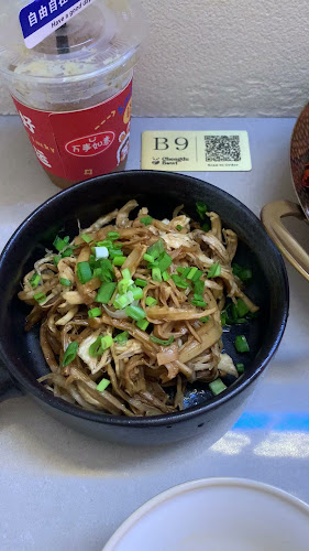 Opinii despre Chengdu Bowl Changi T3 成都Bowl în Singapore - Hospitality and gastronomy