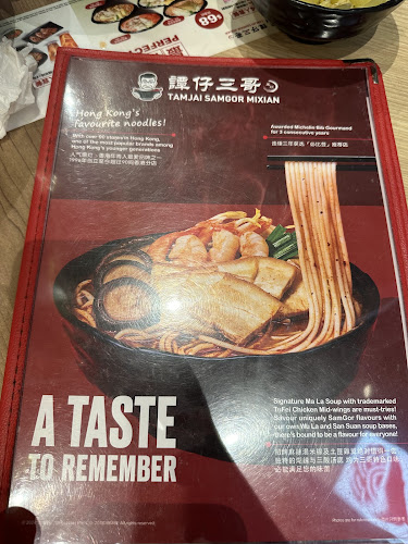 7 Pasir Ris Central, B1-38, Singapore 519612