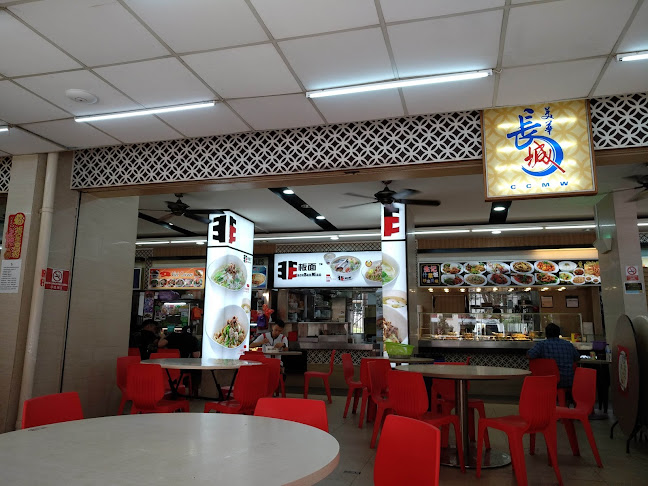 Blk 109 Food Court