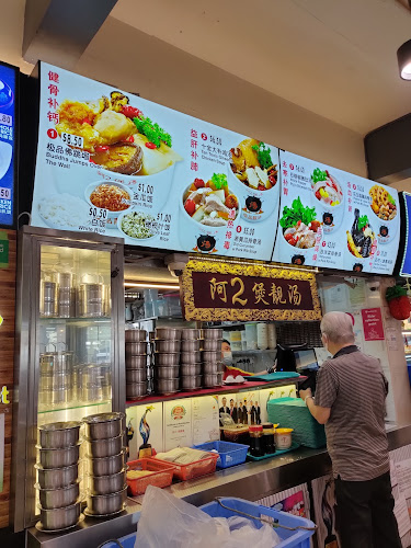 Comentarii opinii despre 24 Hours Eating House